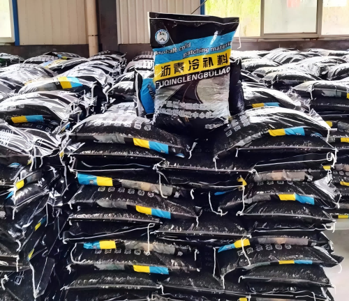 阜康沥青冷补料