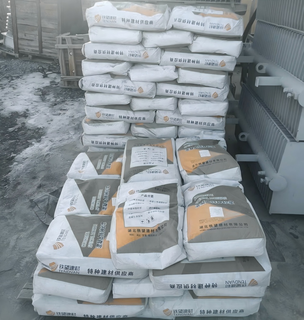 阜康M50干硬性无收缩砂浆