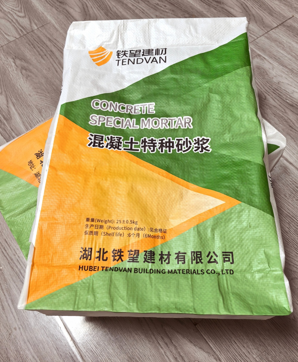 阜康薄层快速修补料