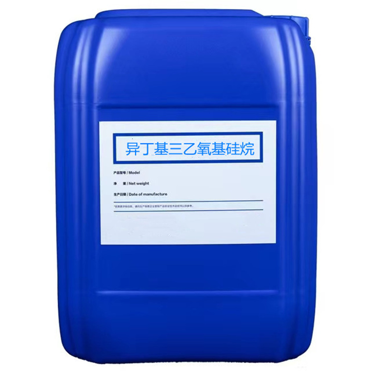 阜康硅烷浸渍