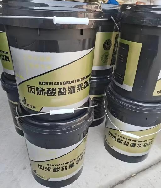 阜康丙烯酸盐灌浆料