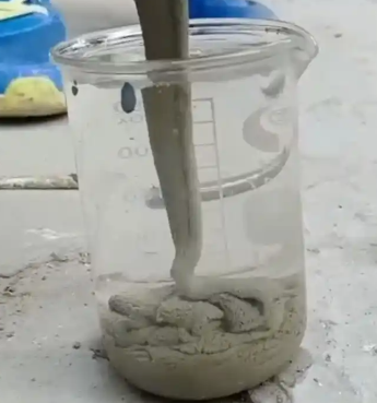 阜康水工混凝土絮凝剂，水下抗分散剂的作用及施工方法